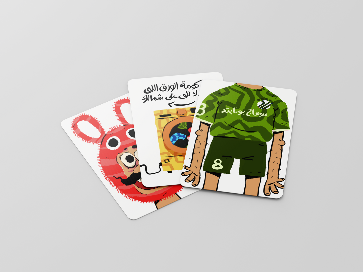 The Meego Bundle